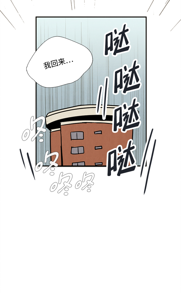 第68话63