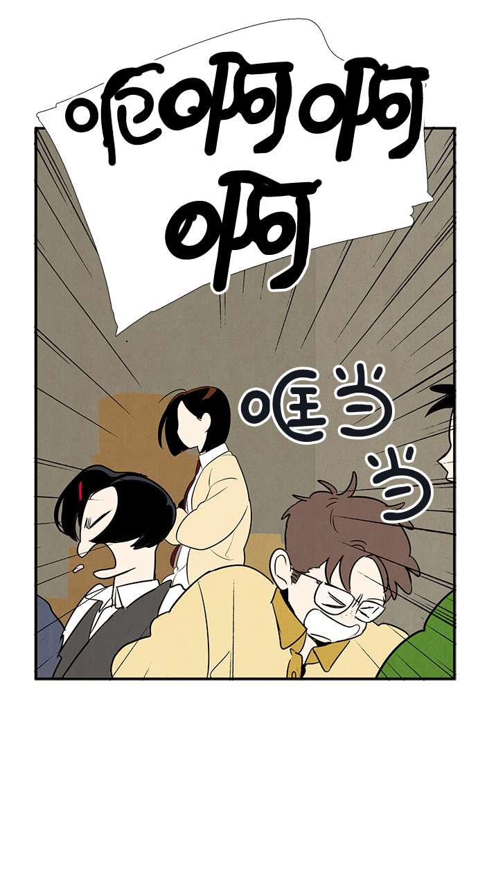 第50话72