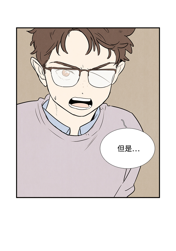 第37话49