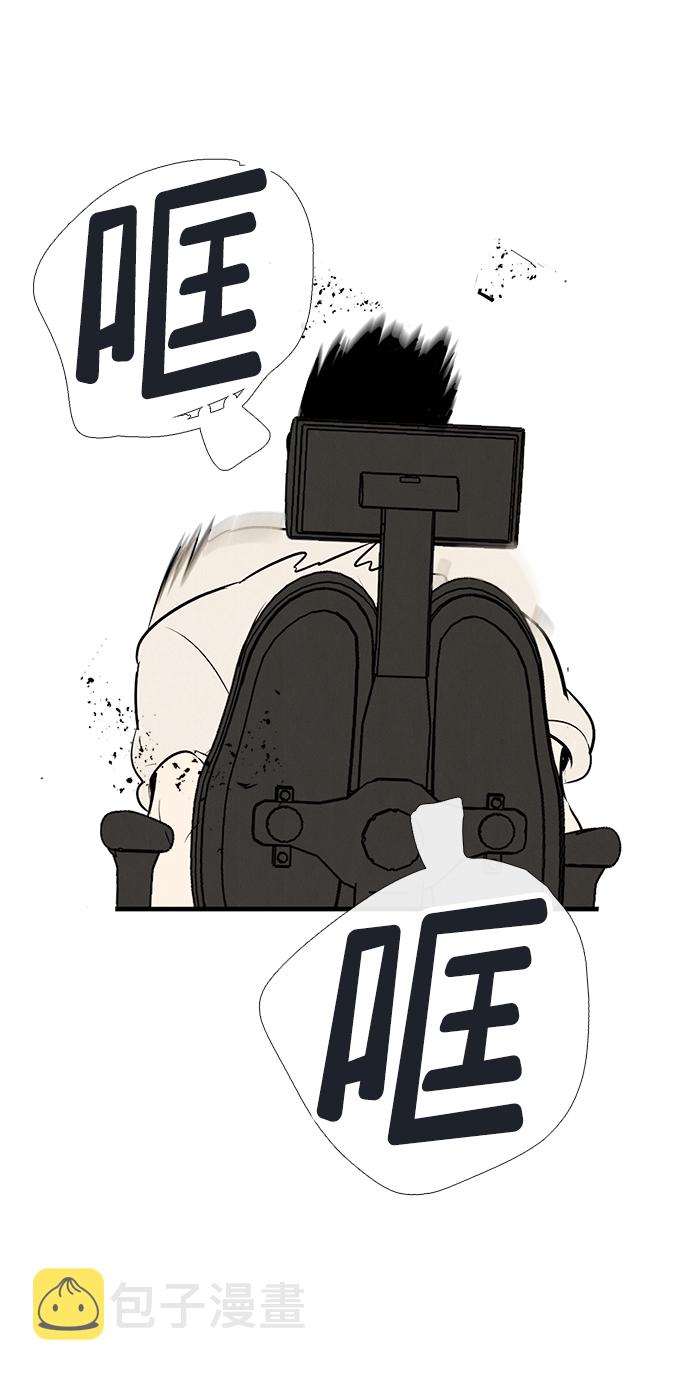 第83话118