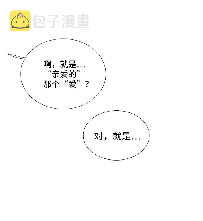 第67话145