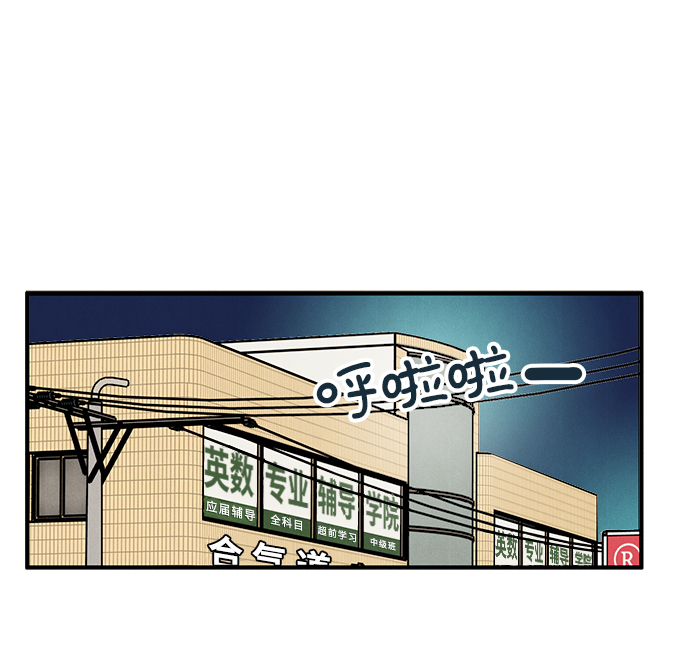 第31话62