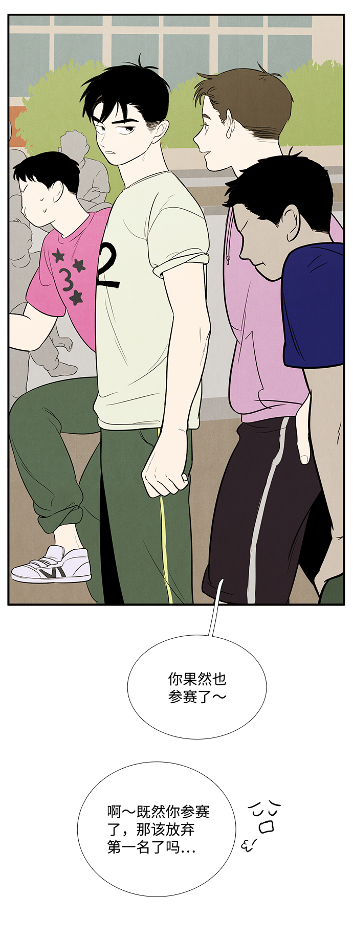 第63话134