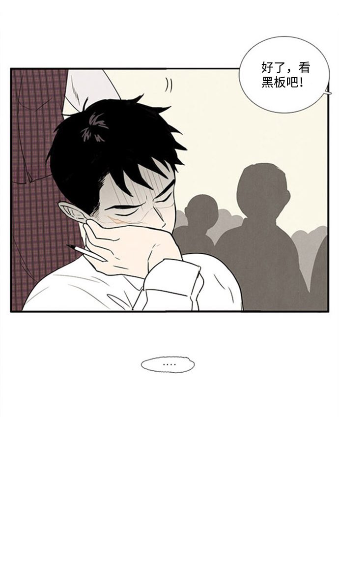 第10话50