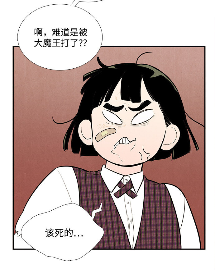 第57话138