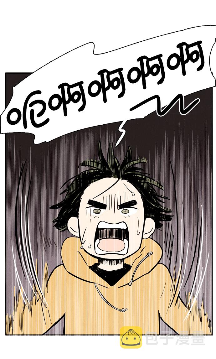 第1话86