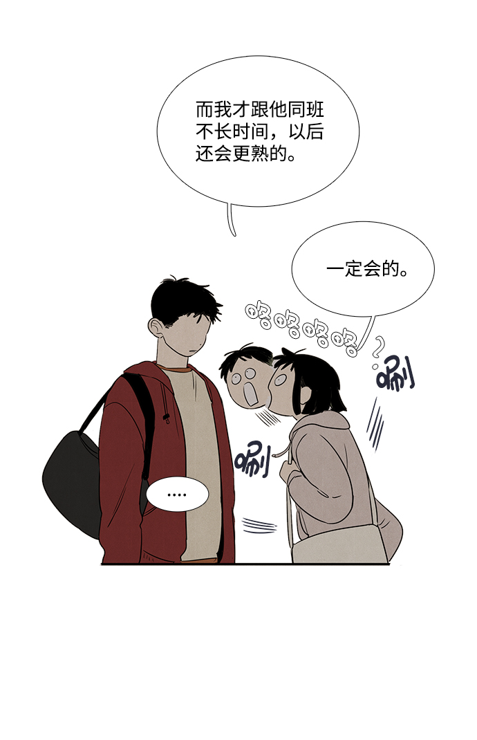第30话35