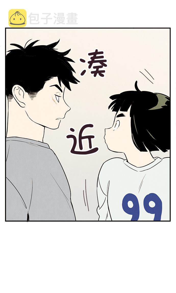 第43话95