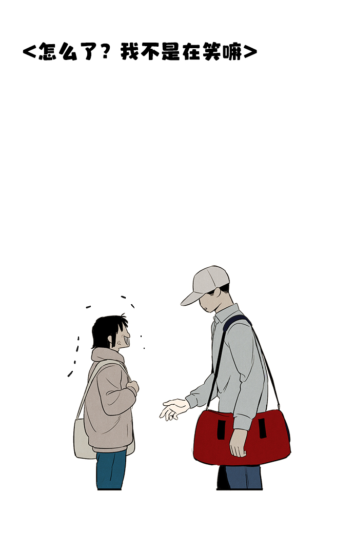 第38话75