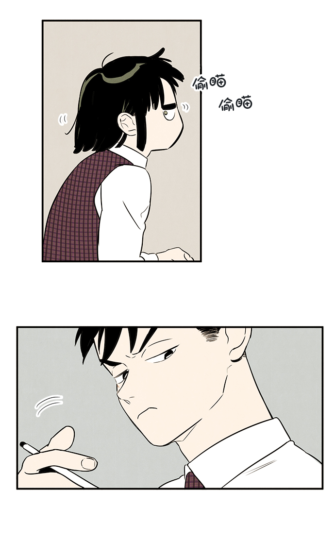 第40话13