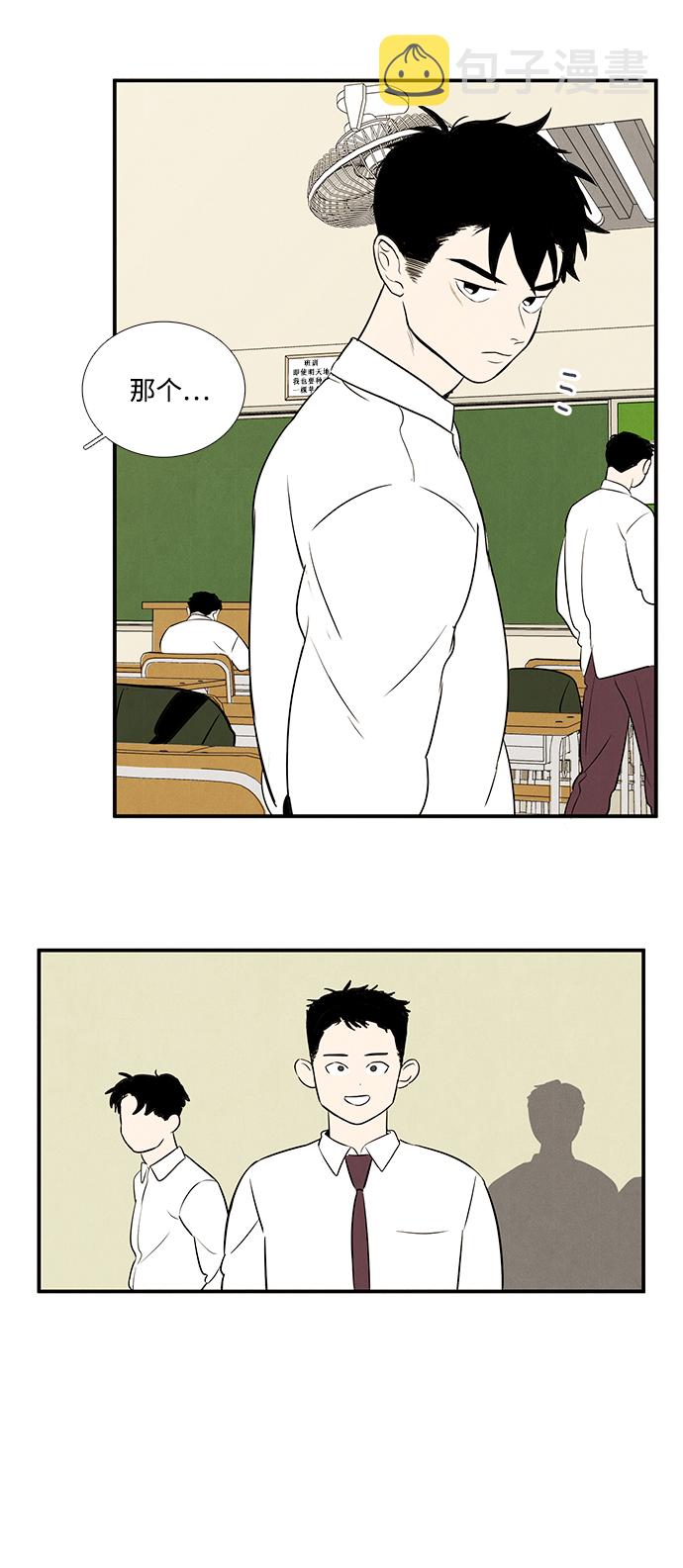 第39话100