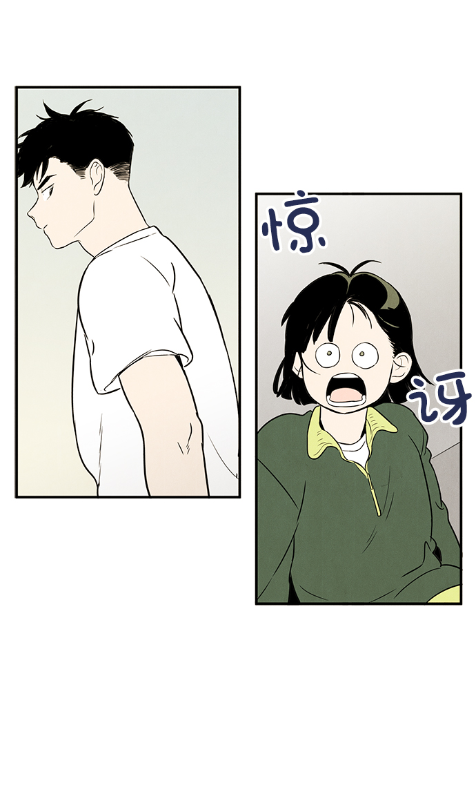 第39话97
