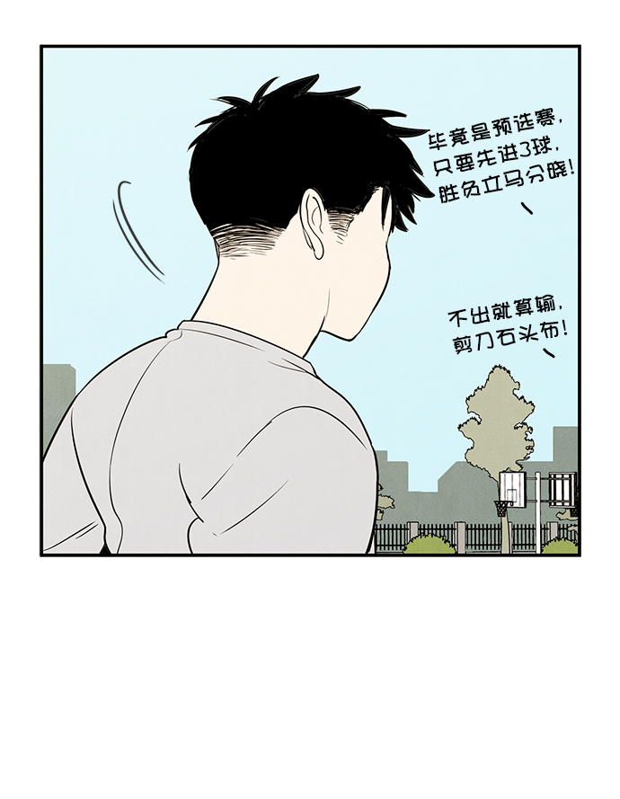 第42话89