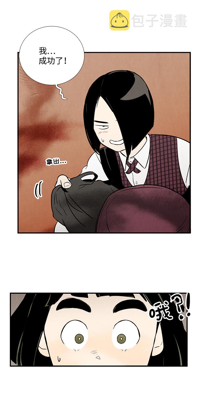 第49话116
