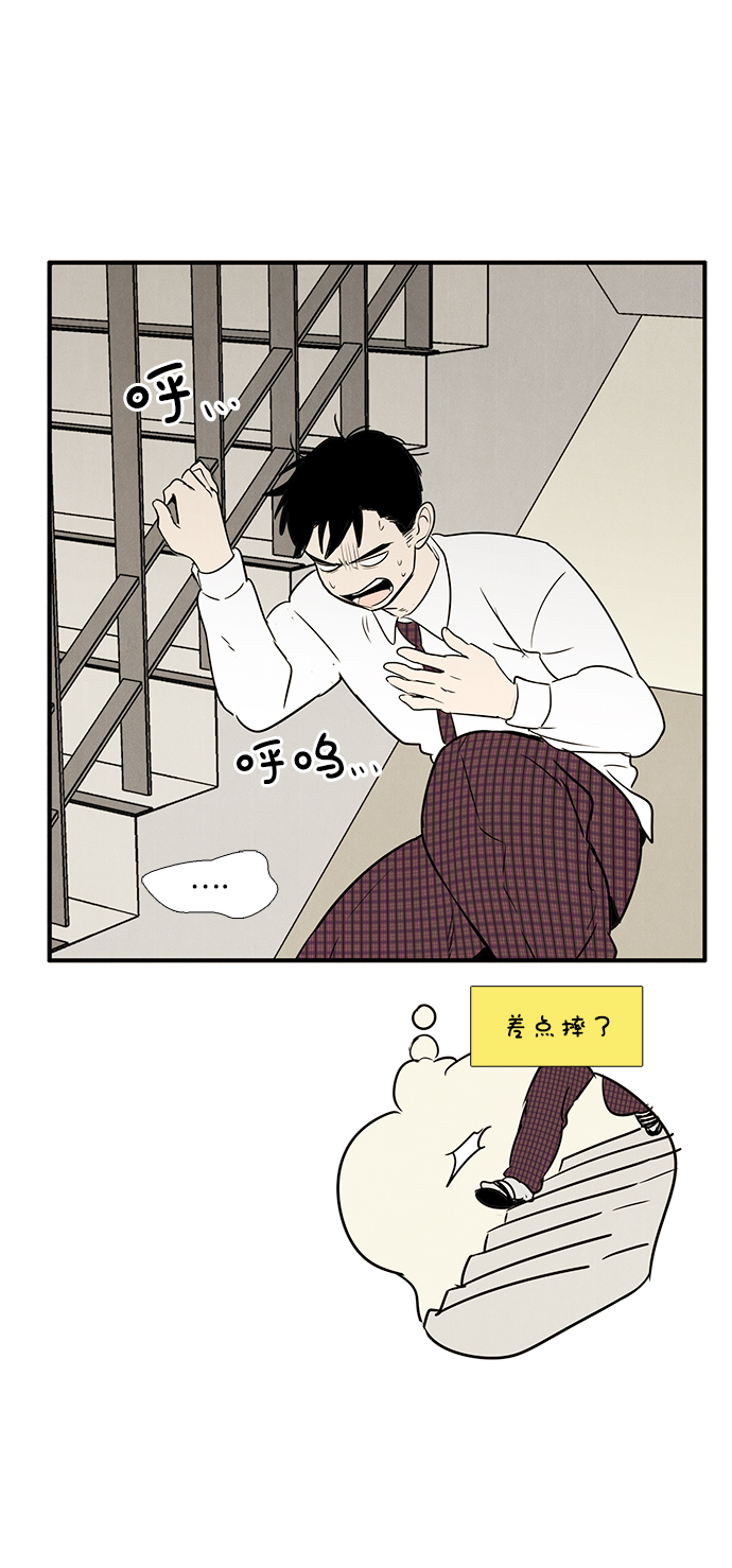 第23话93