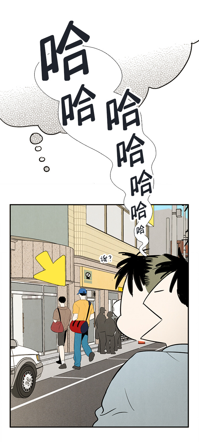 第68话99