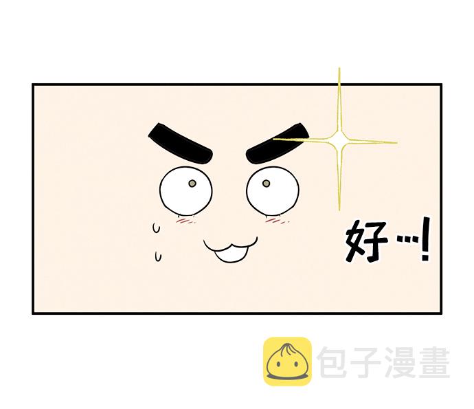 第47话19