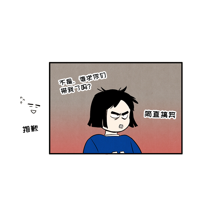 第24话88