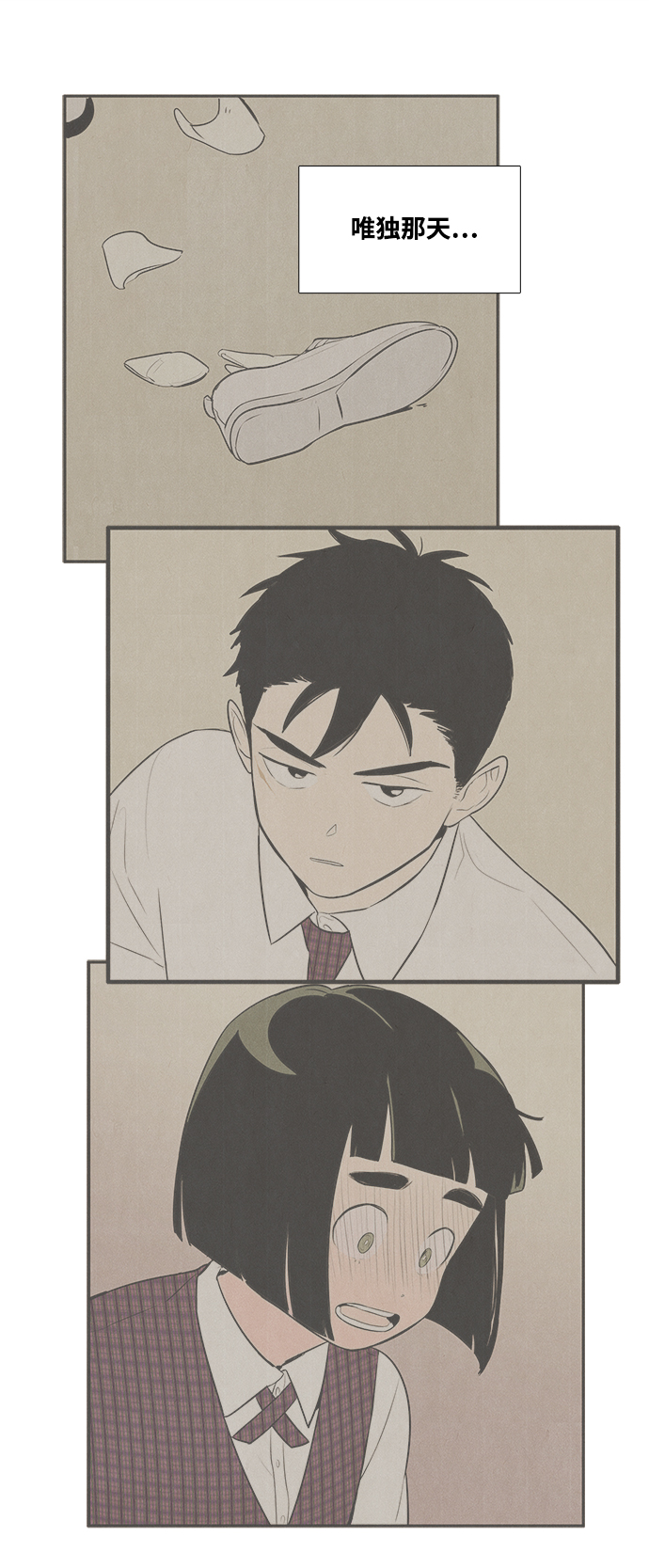 第46话99