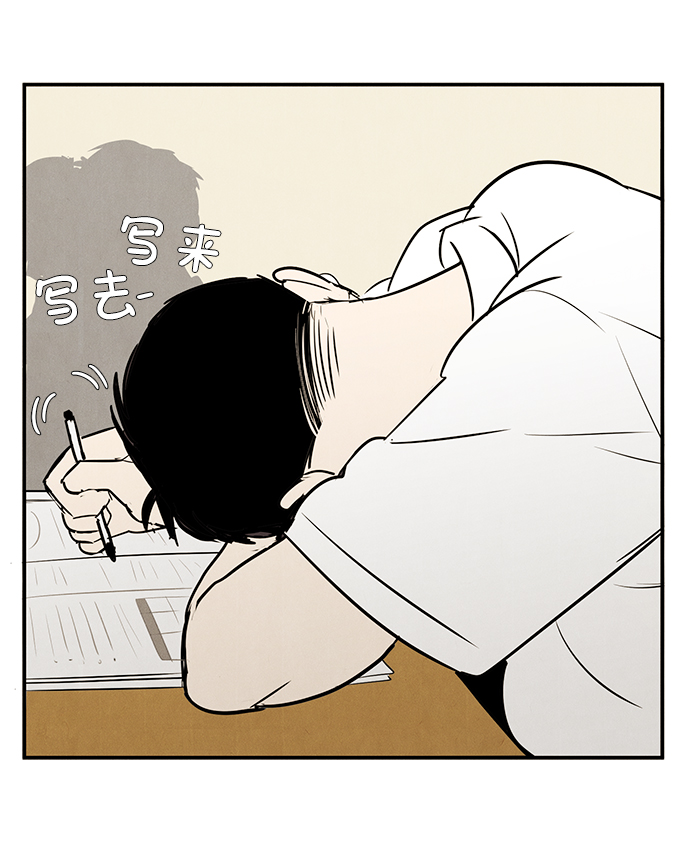 第71话114