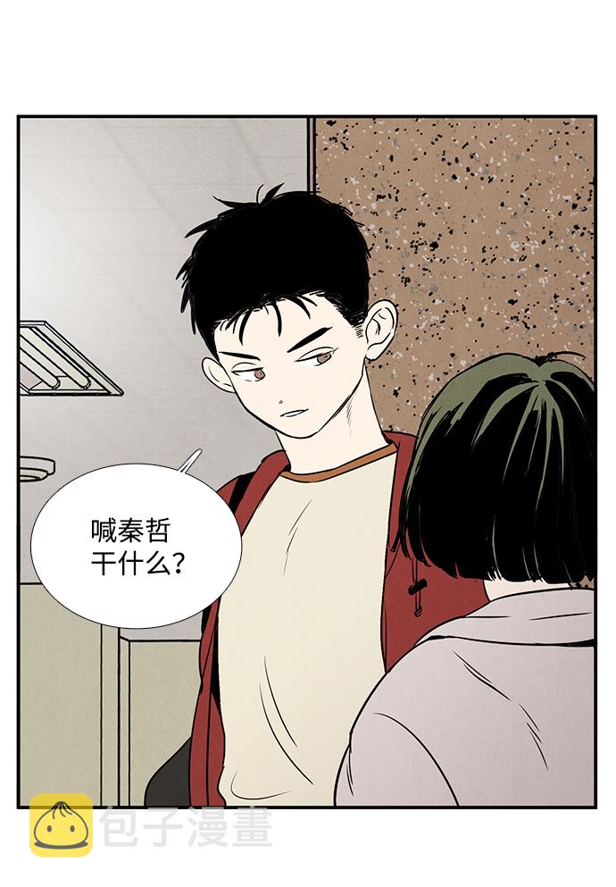 第29话131