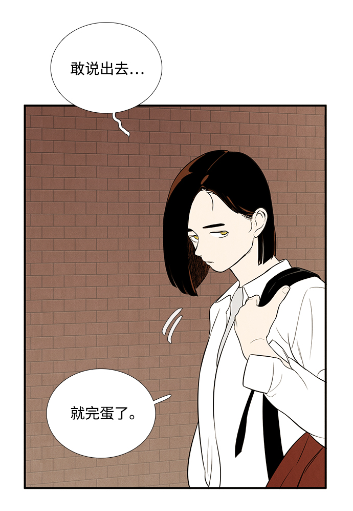 第59话132