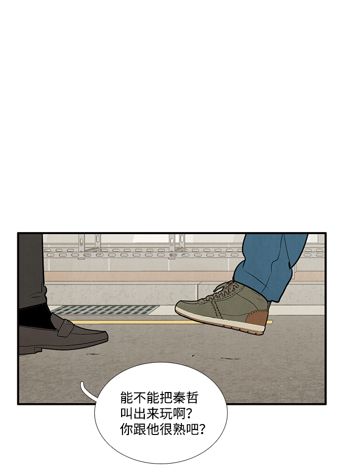 第54话130