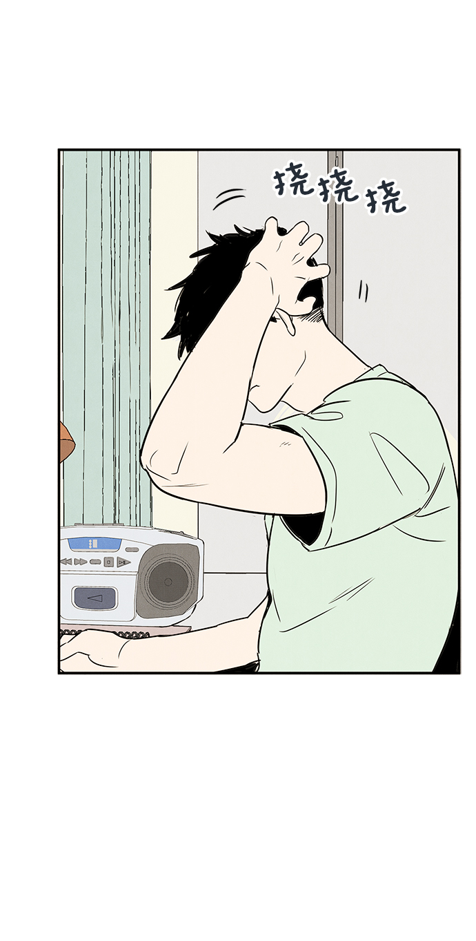 第29话85