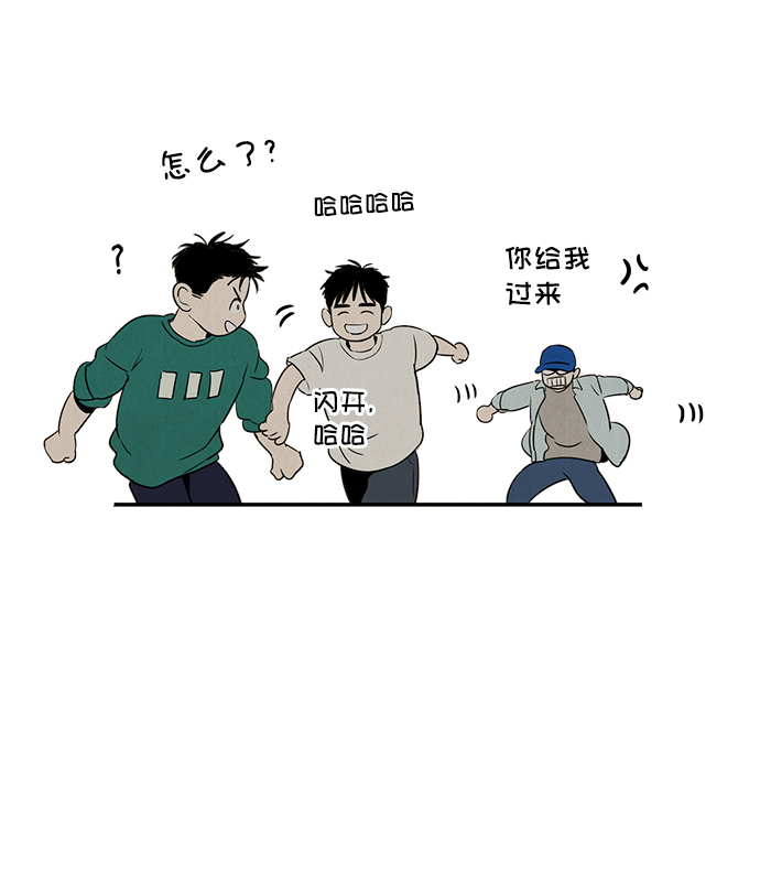 第41话92
