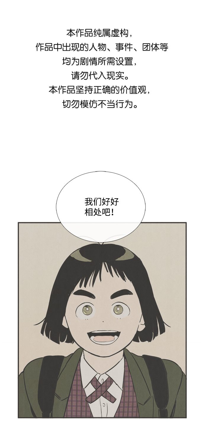 第23话0