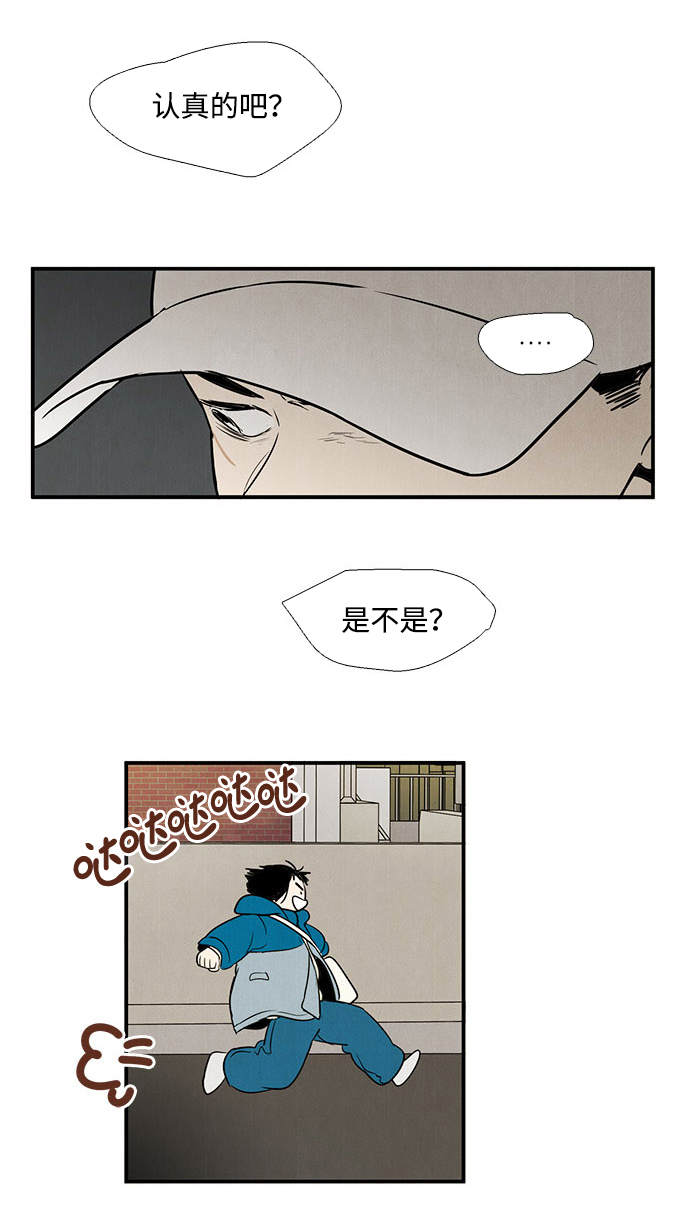 第22话63