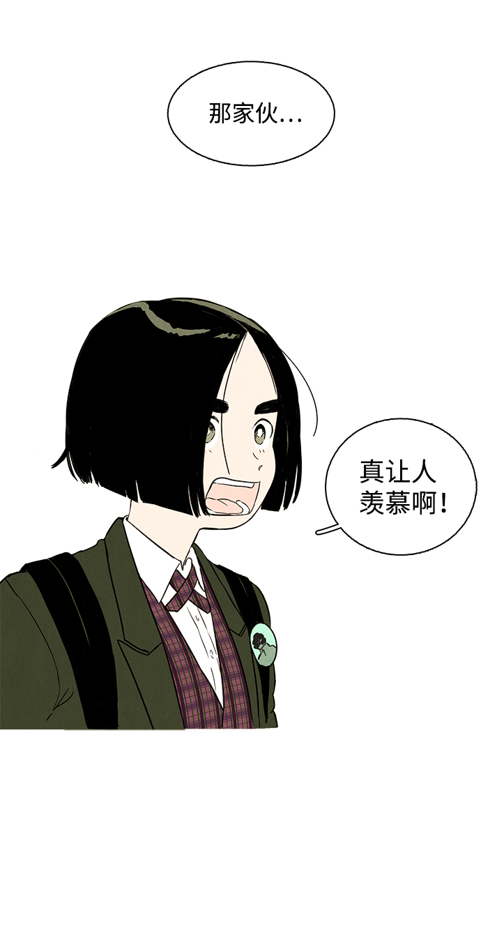 第1话76