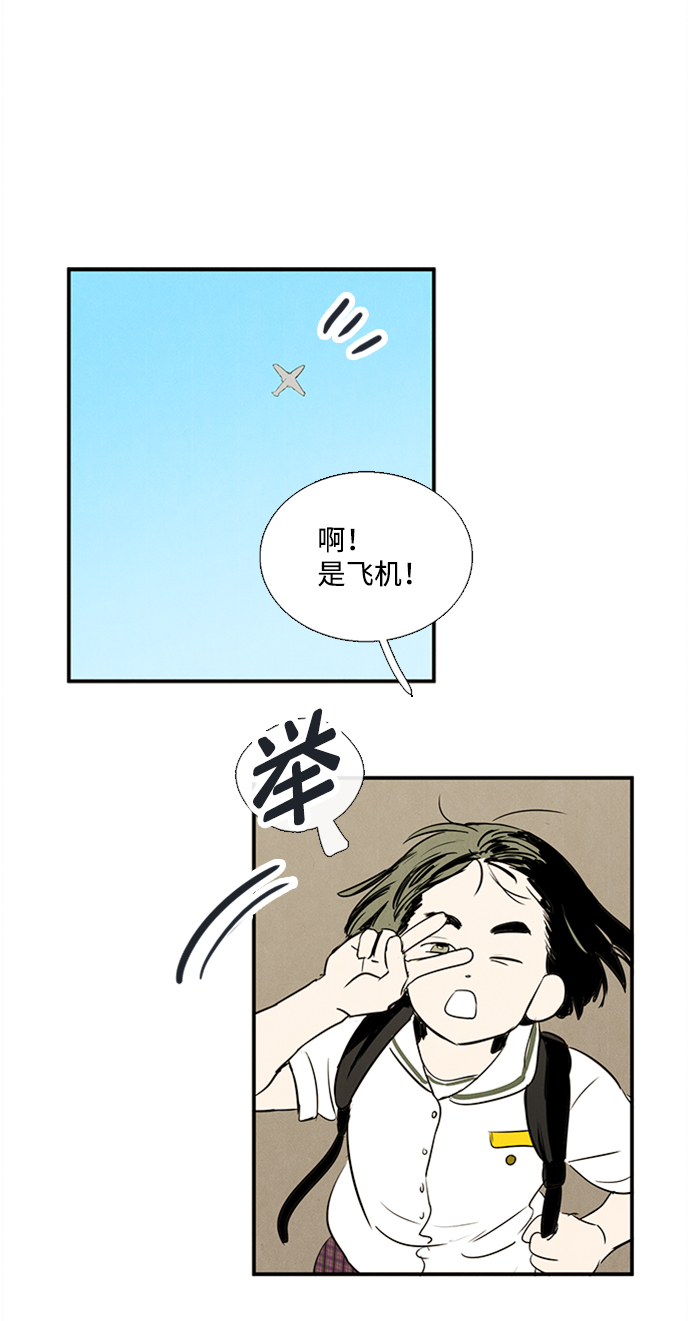 第66话140