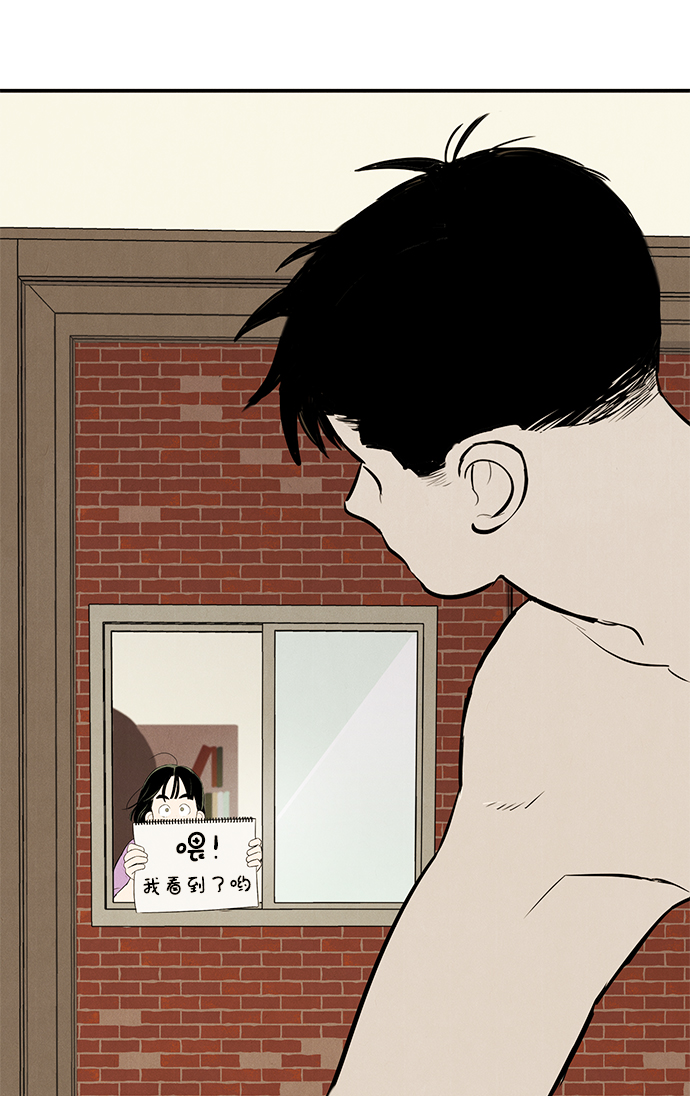 第70话103
