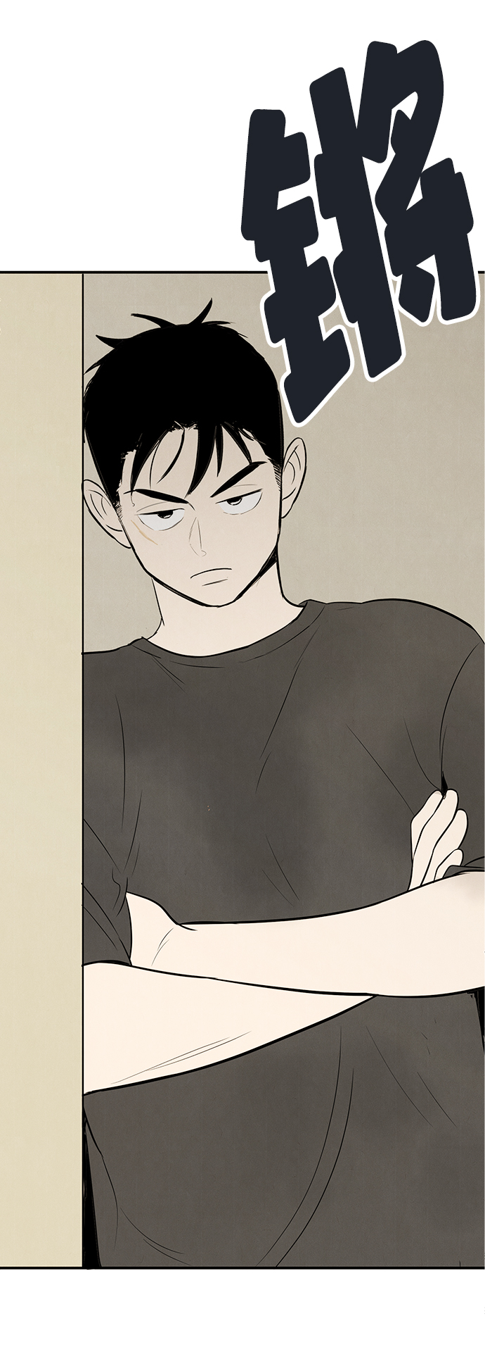 第74话60