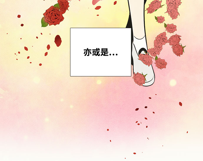 第82话3