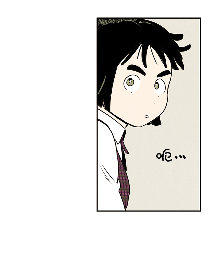 第23话55