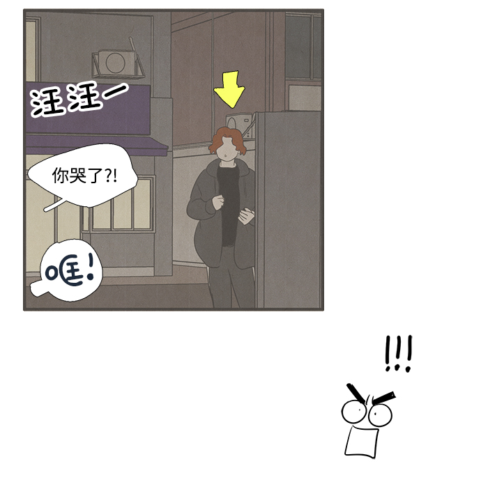 第26话61
