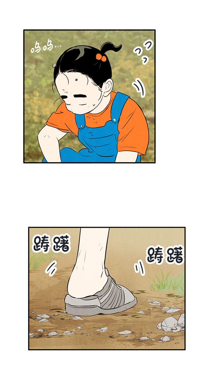 第66话89