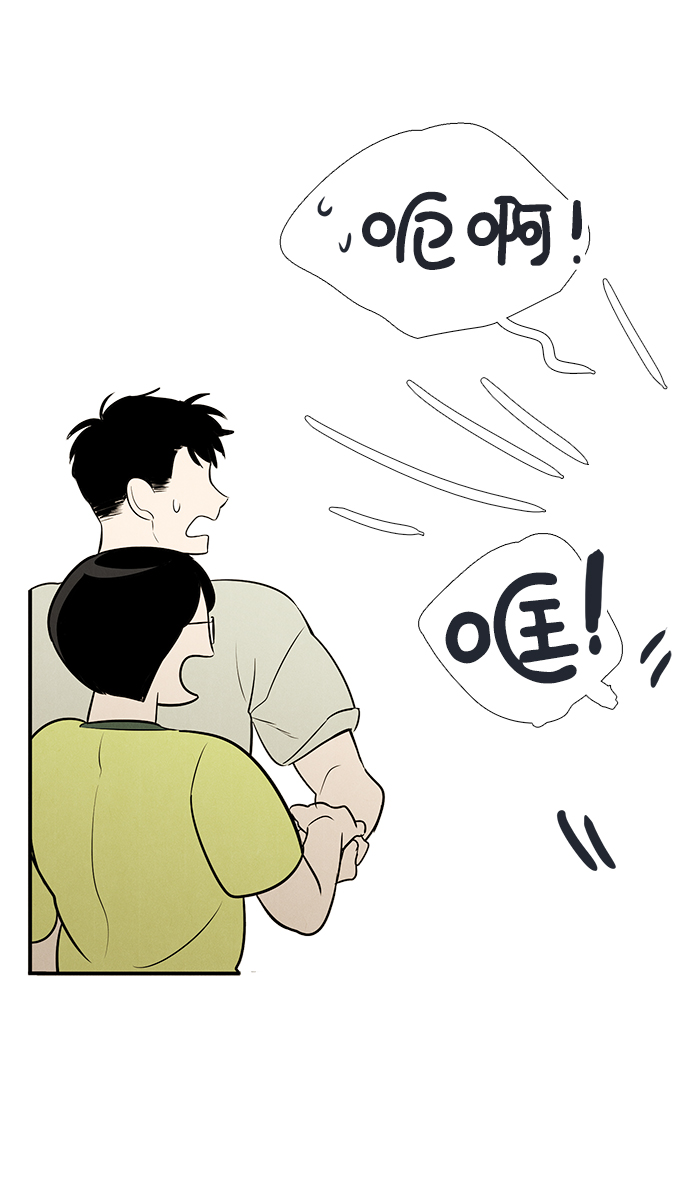 第60话54