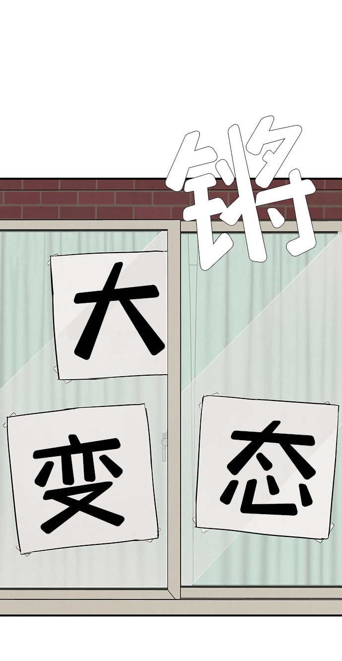 第72话134