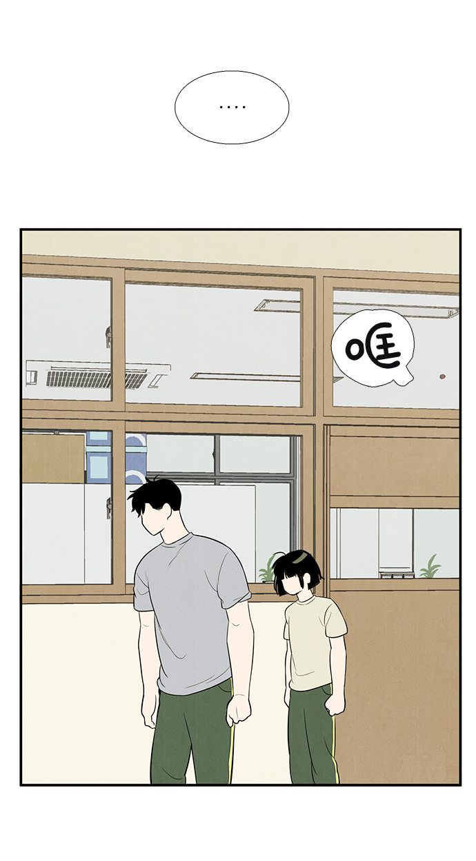 第59话67