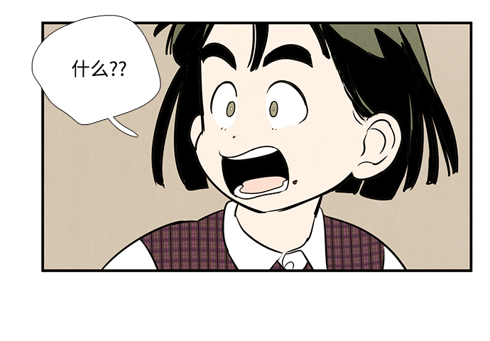 第63话108