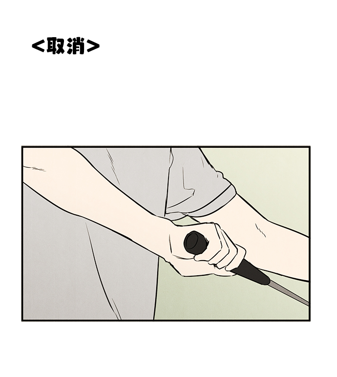 第51话36
