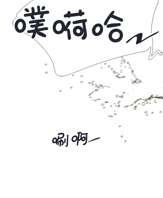 第56话28