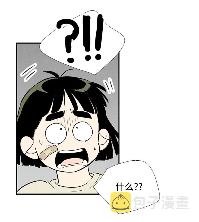 第59话75