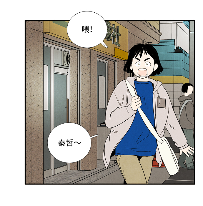 第29话128