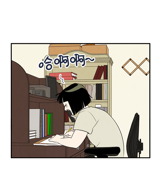 第47话66