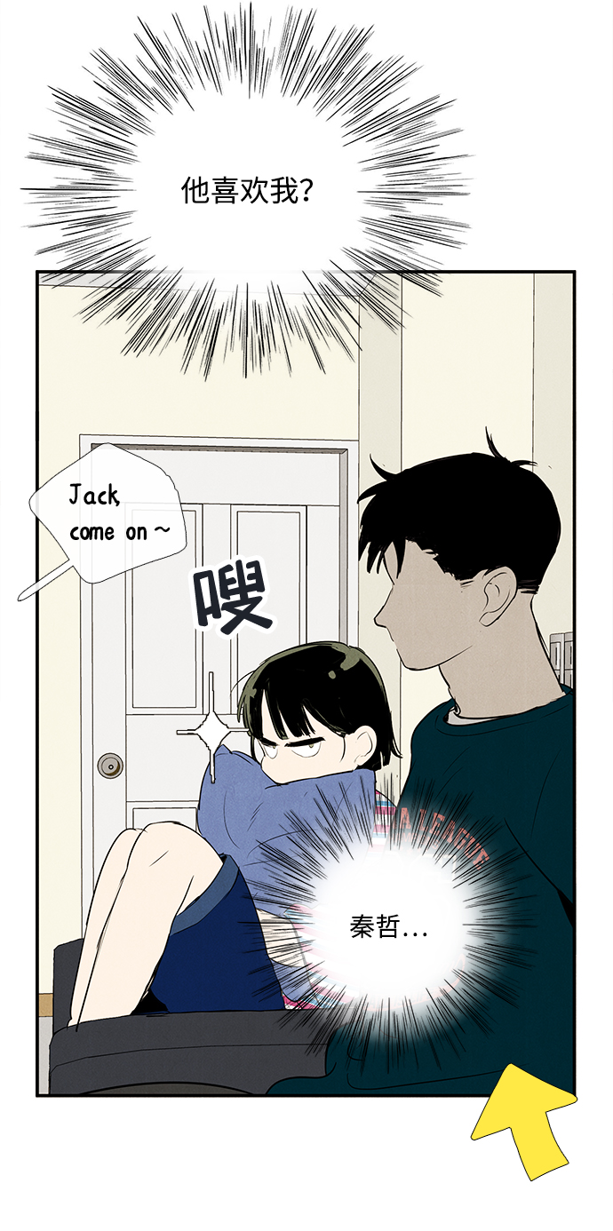 第80话17