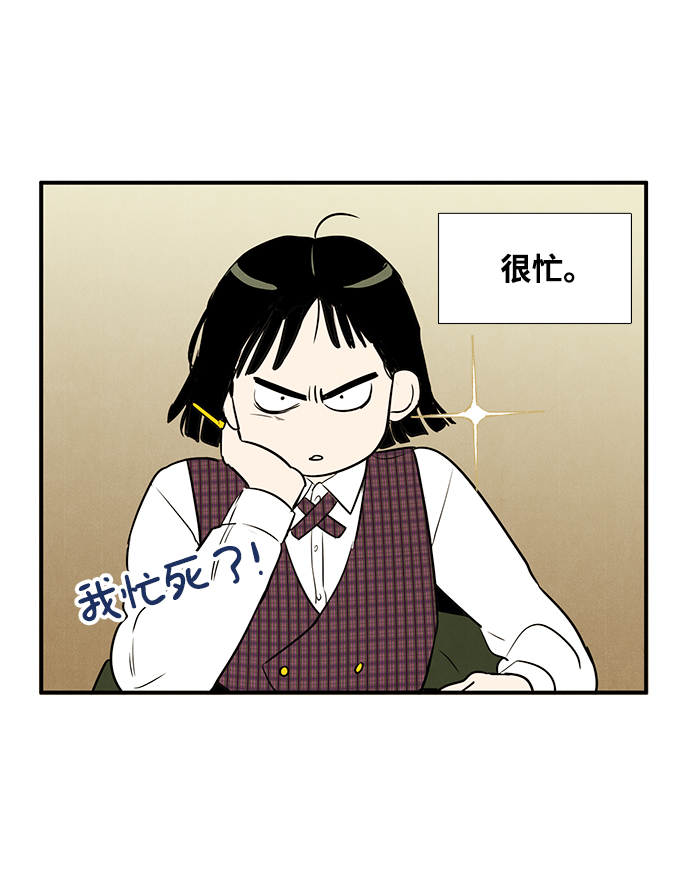 第23话61